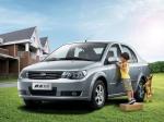 FAW Vita Sedan 2008 года